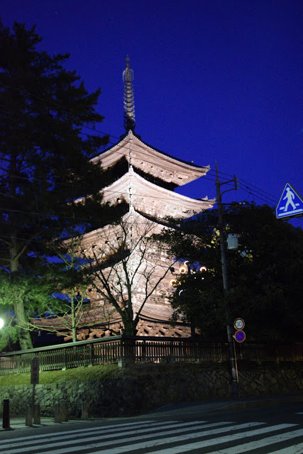 japan-nara-pagoda
