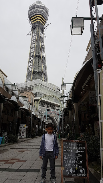 japan-osaka-tsutenkaku-tower