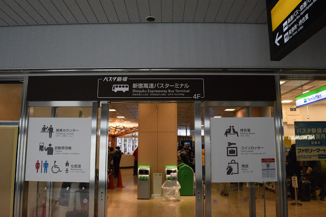 tokyo-mt-fuji-shinjuku-terminal