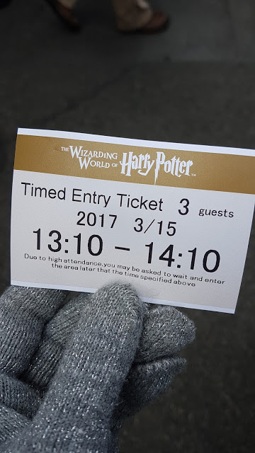 universal-studios-japan-timed-entry-tickets