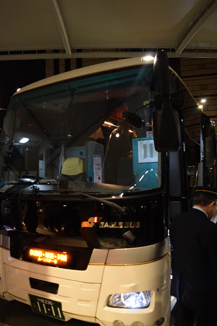 japan-overnight-bus-kyoto-osaka-tokyo